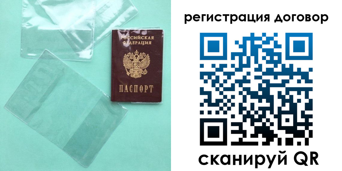 форма 3 в Богдановиче