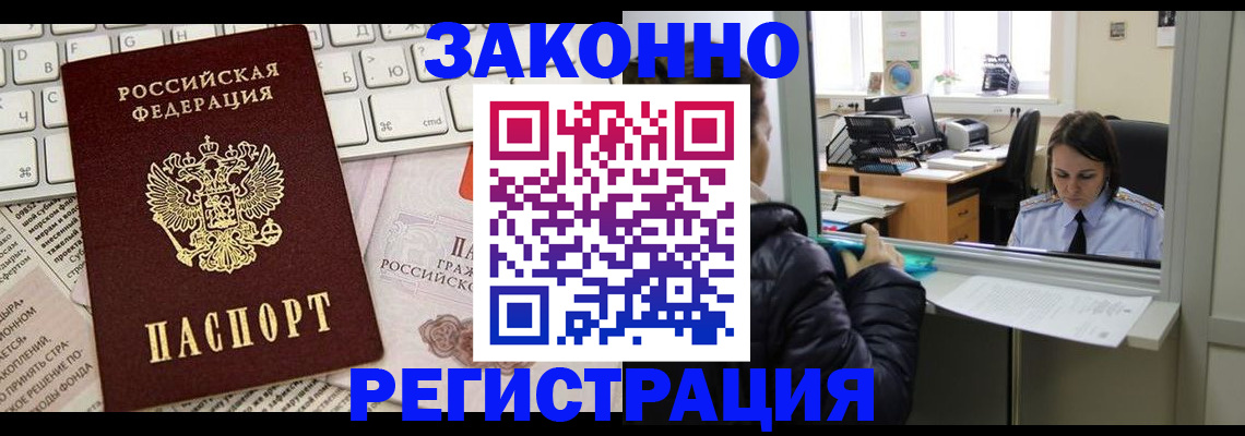 регистрация для школы в Богдановиче